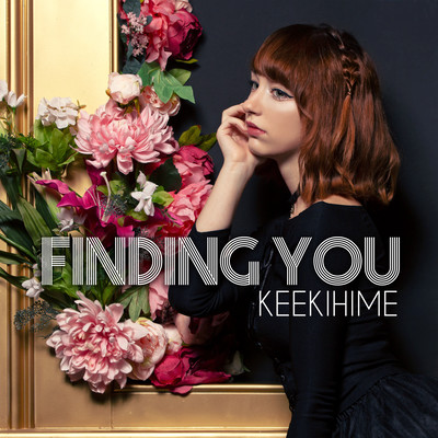 Finding You