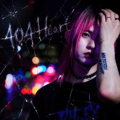 404Heart