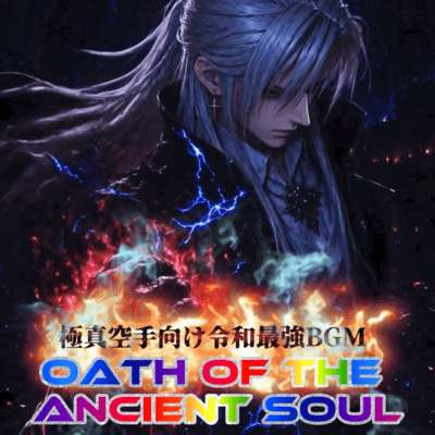 Oath of the Ancient Soul