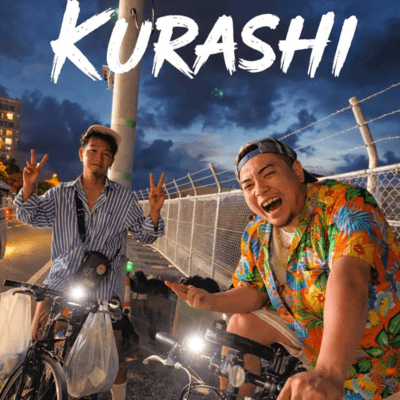kurasi
