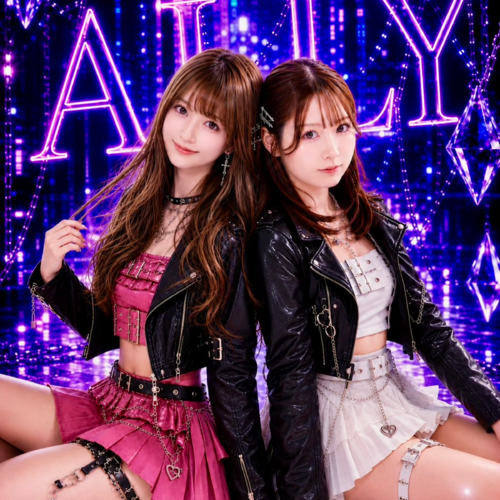 ALLY