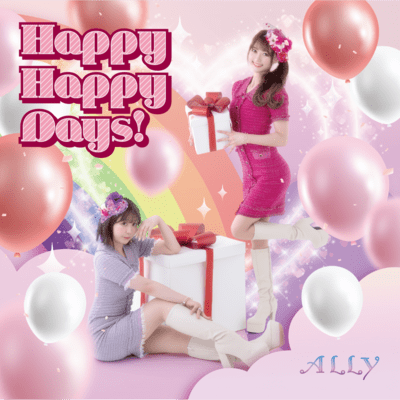 Happy Happy Days!