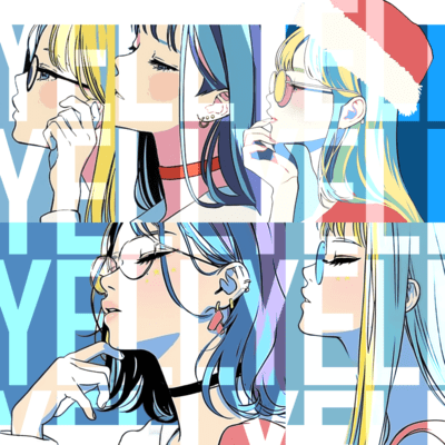 YELL