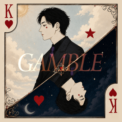 GAMBLE