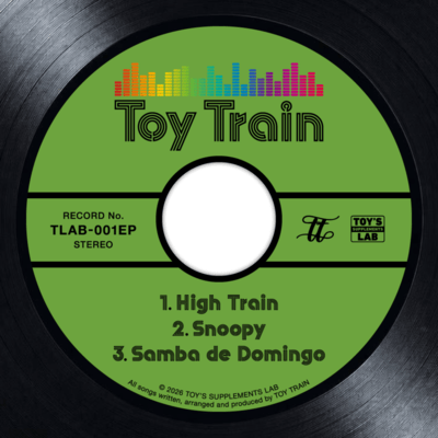 TOYTRAIN