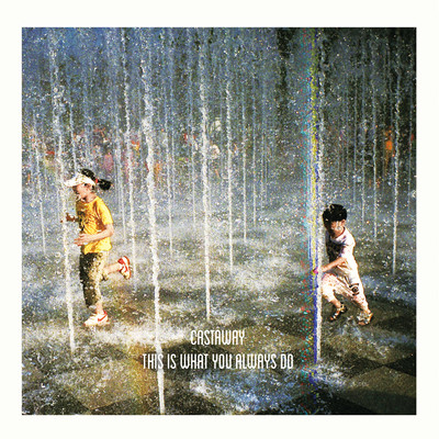 This Is What You Always Do