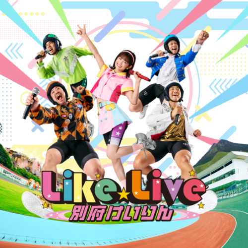 Like Live Beppu
