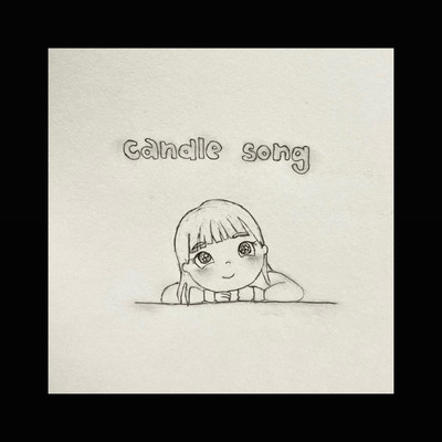 candle song