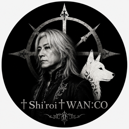 Shiroi WAN:CO