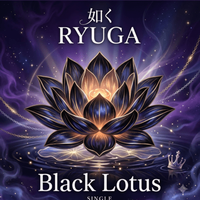 Black Lotus