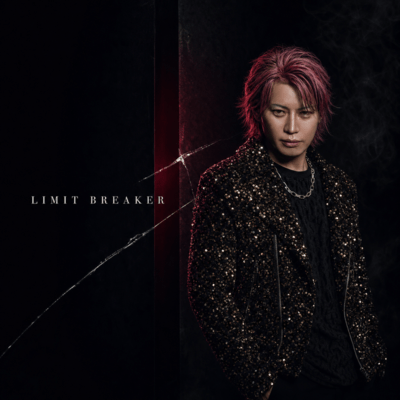 LIMIT BREAKER