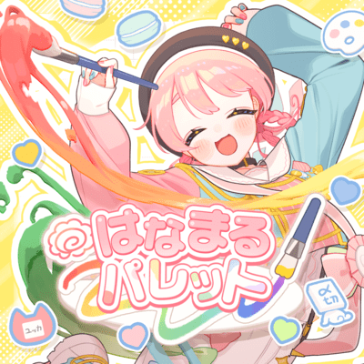 Hanamaru Pallet