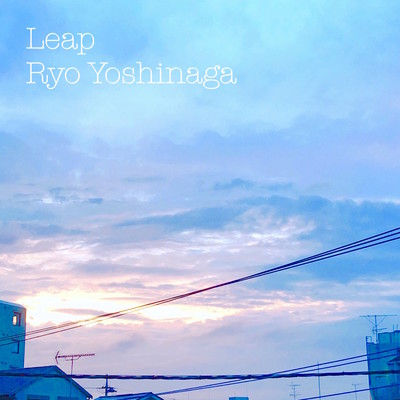 Leap