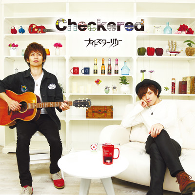 Checkered