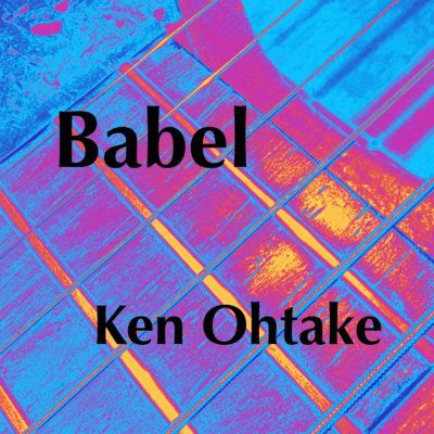 Babel