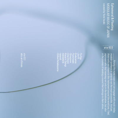 Ephemeral & Fleeting - Modular Music of Japan