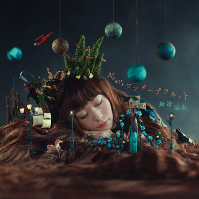 Neat's Wonder Planet