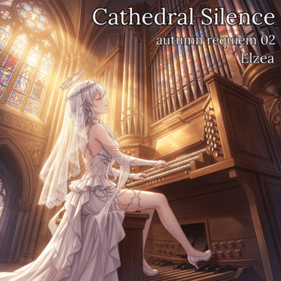 Cathedral Silence 2