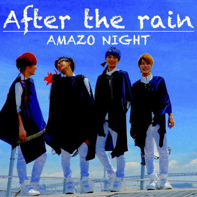 After the rain