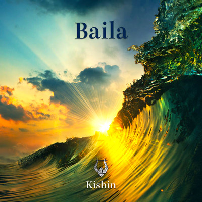 Baila