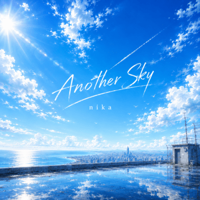 Another Sky