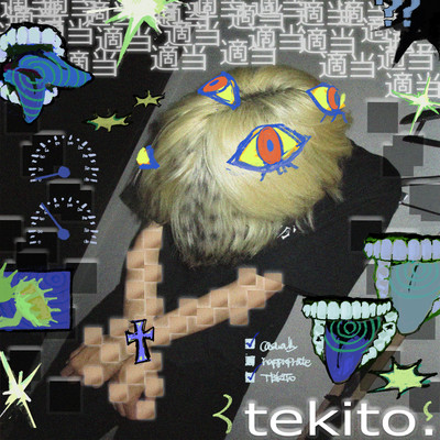 tekito.