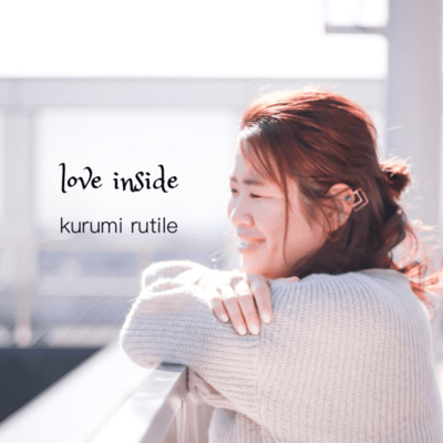 love inside