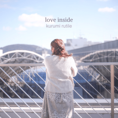 love inside (English Ver.)