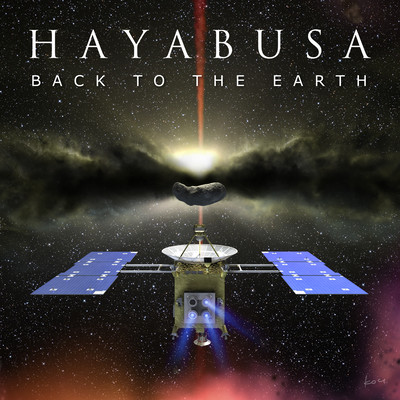 HAYABUSA BACK TO THE EARTH Original SoundTrack (2025 Remix remaster)