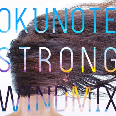 Trump card (Strong wind Mix)