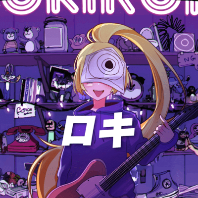 ROKI (Cover)