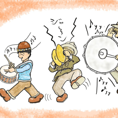 March of Exploration