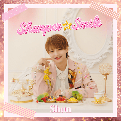 Shunper Smile