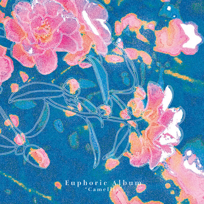 Camellia