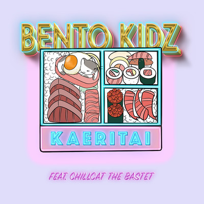 KAERITAI