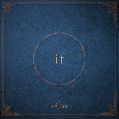 if