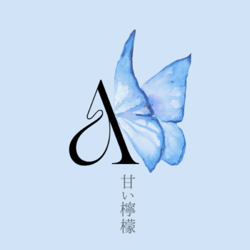Amai Lemon