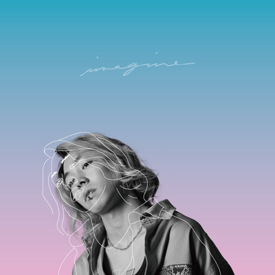 imagine