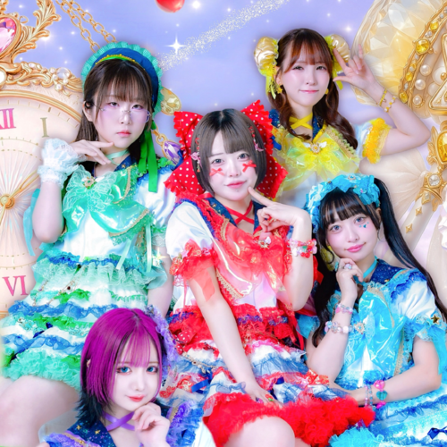 Magicalimit Wonderful