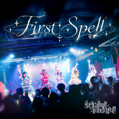 First Spell
