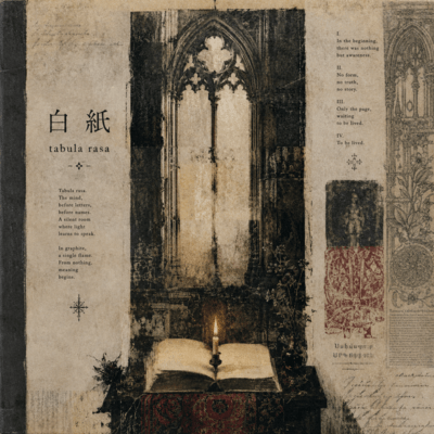 Tabula Rasa