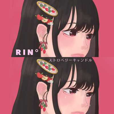 strawberry candle