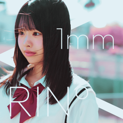 1mm
