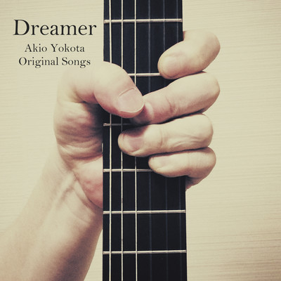 Dreamer