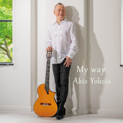 My way