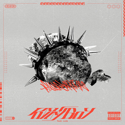 Gravel Boy (feat. cute)