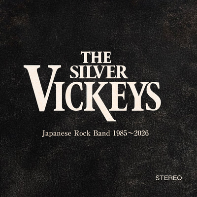 Japanese Rock Band 1985~2026