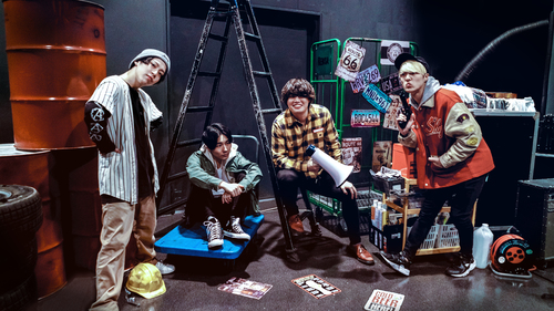 BruteRocks