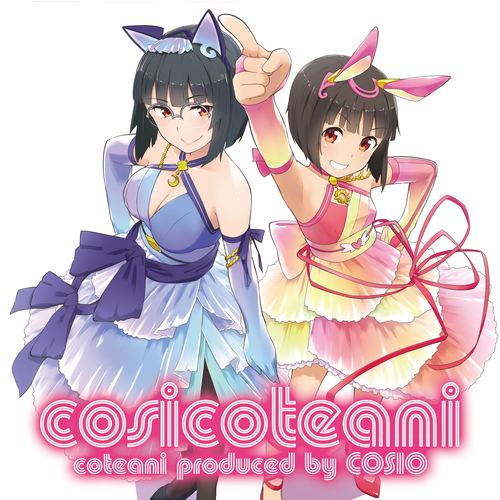 coteani
