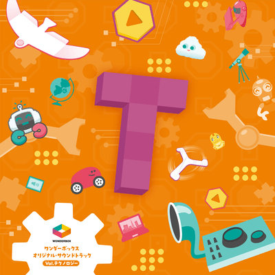 WonderBox Original Soundtrack -Technology-